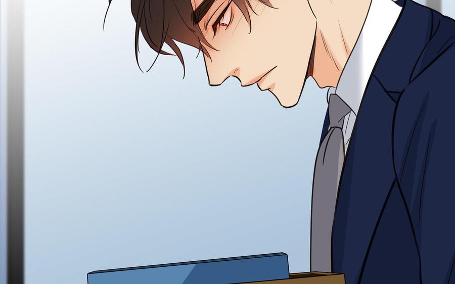 请别随便打开兽笼 第57话 无所谓 第90页