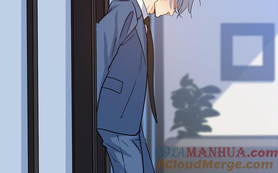 请别随便打开兽笼 第57话 无所谓 第88页