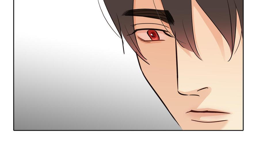 请别随便打开兽笼 第57话 无所谓 第62页