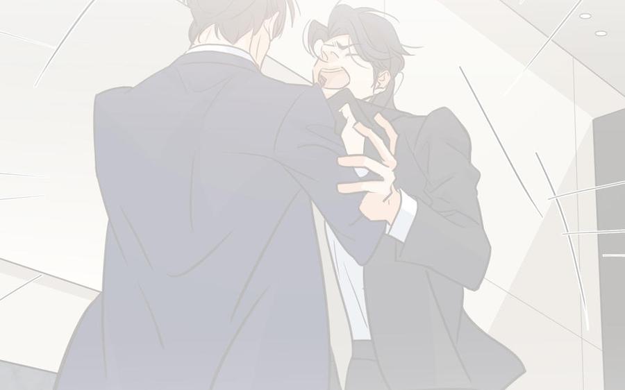 请别随便打开兽笼 第57话 无所谓 第95页