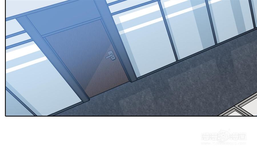 请别随便打开兽笼 第58话 去见我父亲 第84页