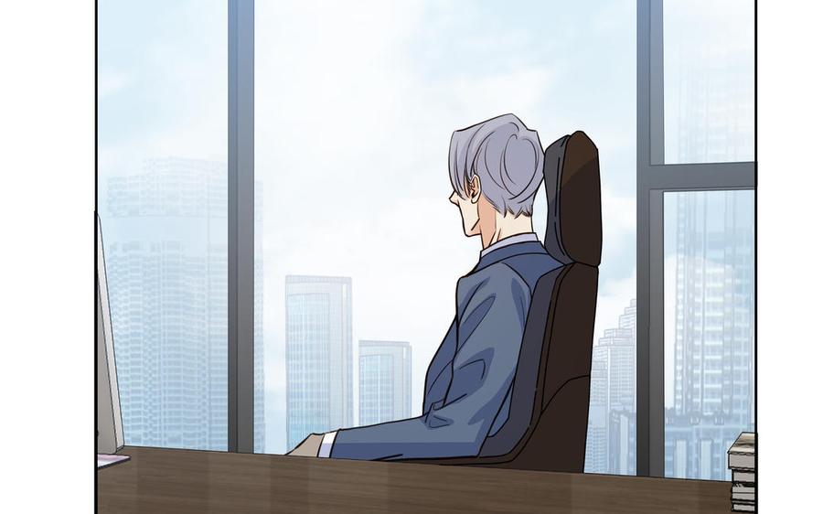 请别随便打开兽笼 第58话 去见我父亲 第62页