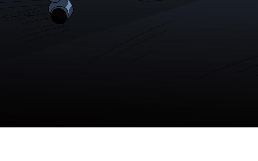 请别随便打开兽笼 第58话 去见我父亲 第82页