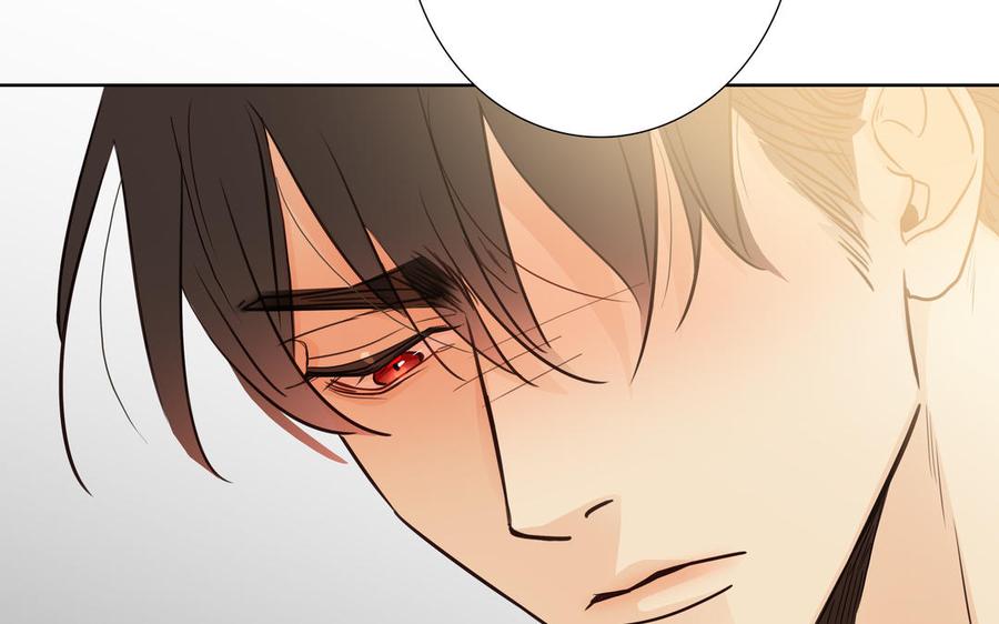 请别随便打开兽笼 第58话 去见我父亲 第48页