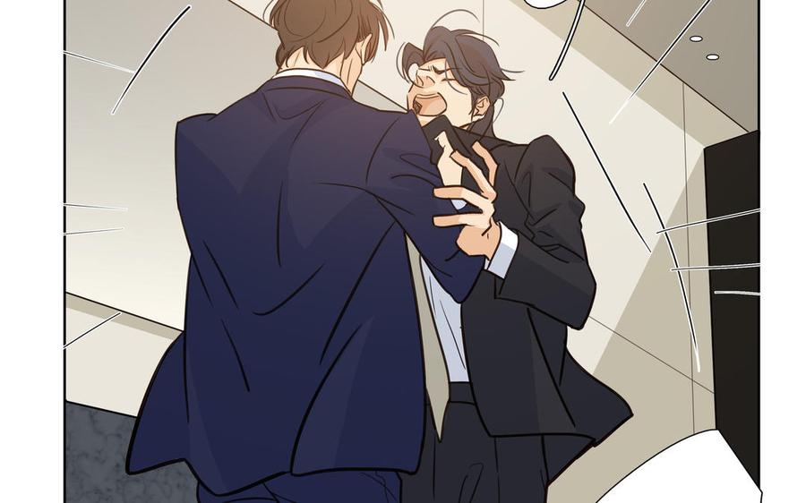 请别随便打开兽笼 第58话 去见我父亲 第55页