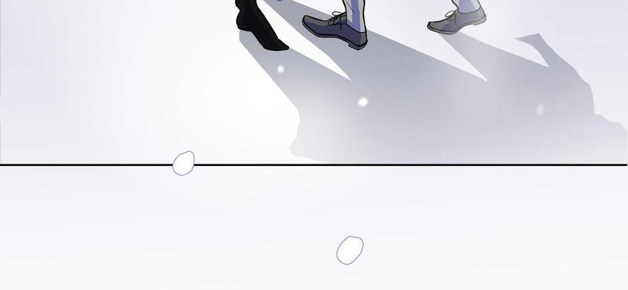 请别随便打开兽笼 第5话 跟他的过去 第72页