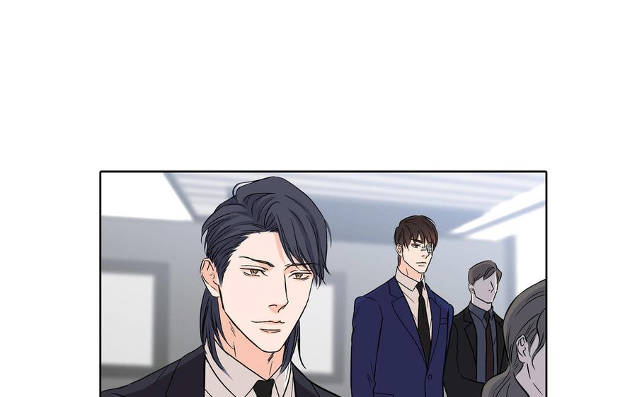 请别随便打开兽笼 第5话 跟他的过去 第18页