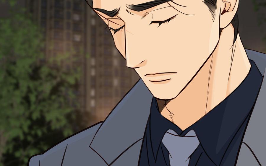 请别随便打开兽笼 第59话 我不爱你 第82页