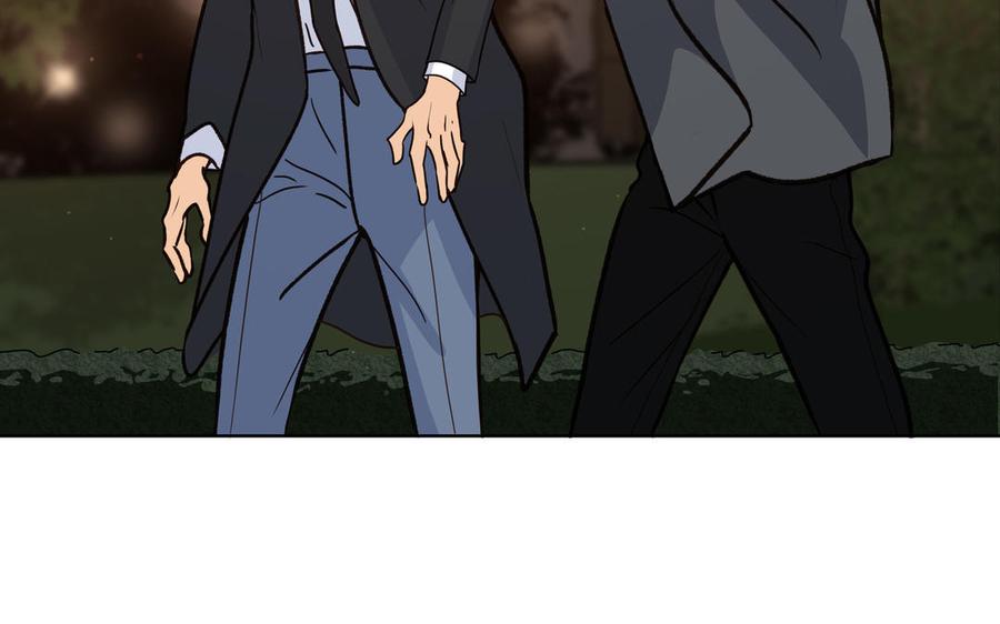 请别随便打开兽笼 第59话 我不爱你 第62页