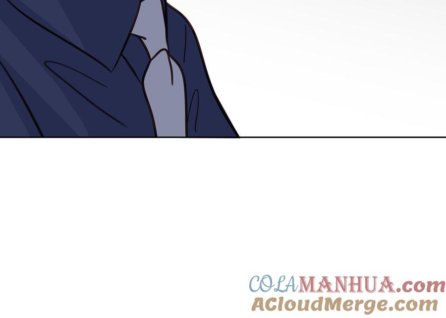 请别随便打开兽笼 第59话 我不爱你 第41页
