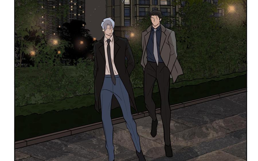 请别随便打开兽笼 第59话 我不爱你 第59页