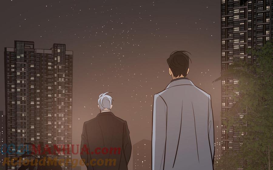 请别随便打开兽笼 第59话 我不爱你 第97页