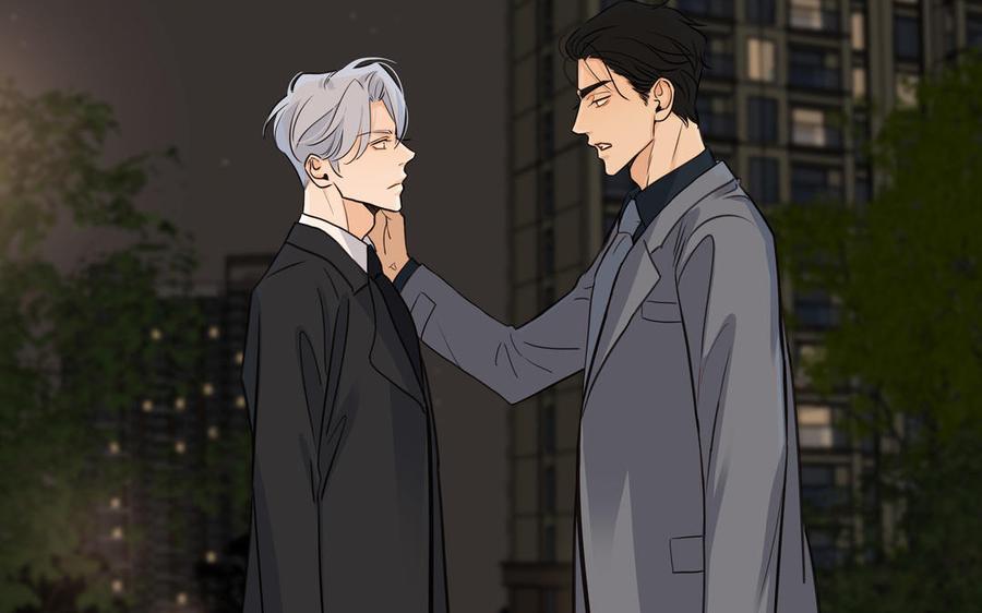 请别随便打开兽笼 第59话 我不爱你 第91页