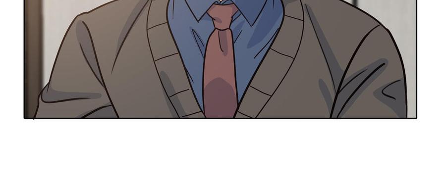 请别随便打开兽笼 第59话 我不爱你 第30页
