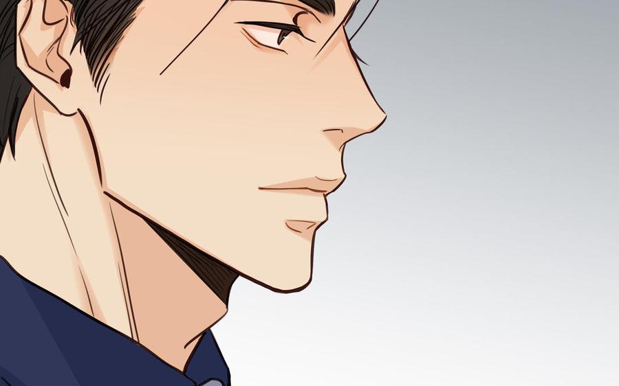 请别随便打开兽笼 第59话 我不爱你 第40页