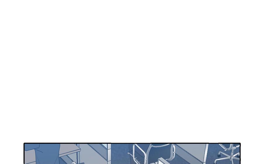 请别随便打开兽笼 第60话 希望他好 第83页