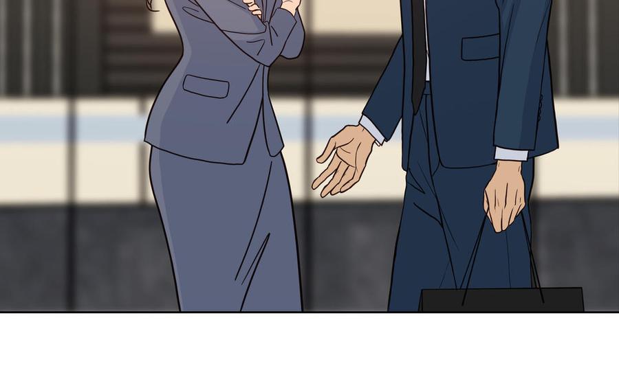 请别随便打开兽笼 第60话 希望他好 第15页
