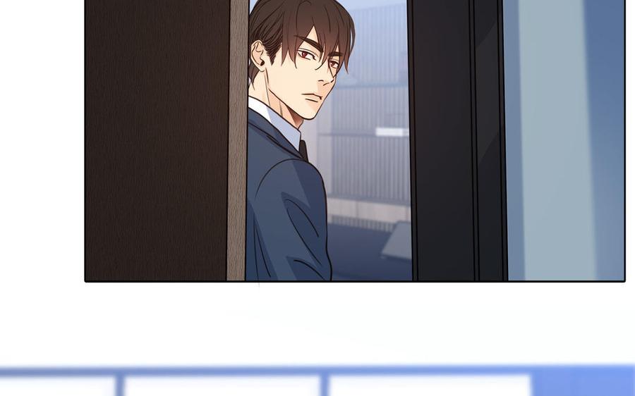 请别随便打开兽笼 第60话 希望他好 第48页