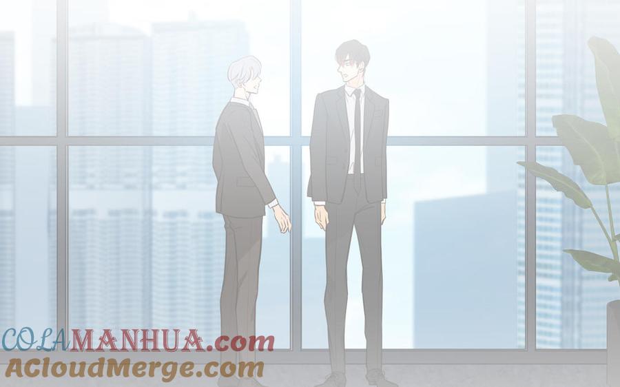 请别随便打开兽笼 第60话 希望他好 第94页