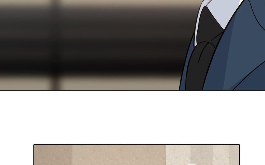 请别随便打开兽笼 第60话 希望他好 第20页