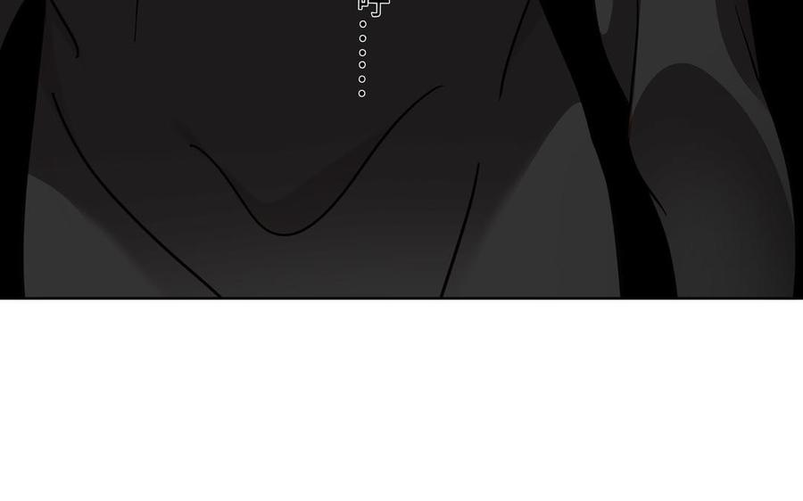 请别随便打开兽笼 第61话 鼓舞 第62页