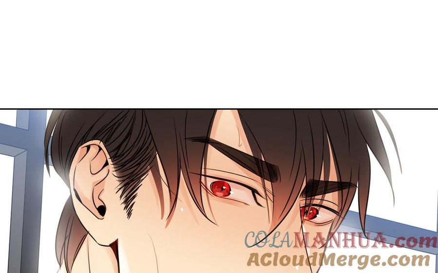 请别随便打开兽笼 第61话 鼓舞 第65页