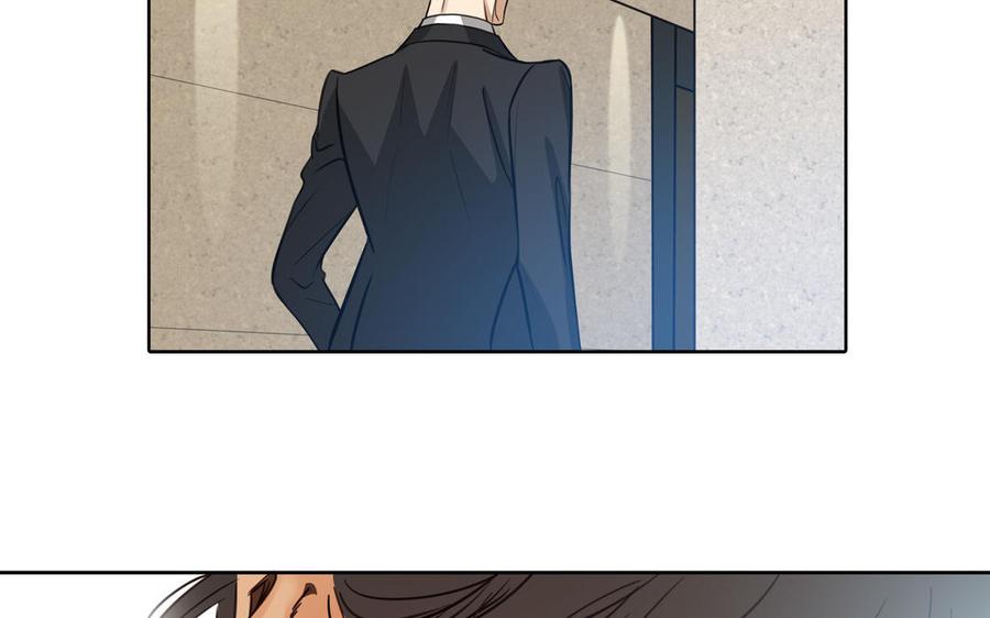 请别随便打开兽笼 第61话 鼓舞 第92页
