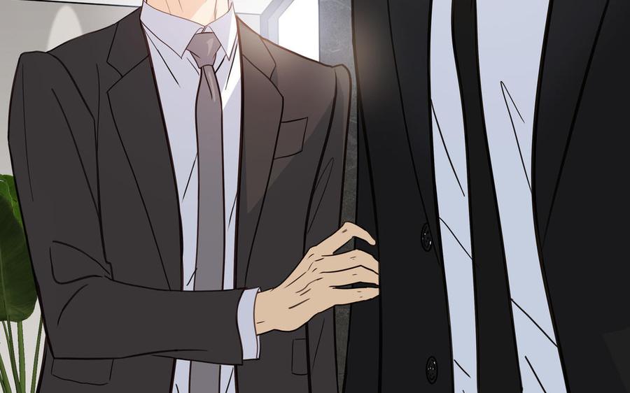 请别随便打开兽笼 第61话 鼓舞 第68页