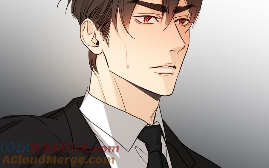 请别随便打开兽笼 第61话 鼓舞 第57页