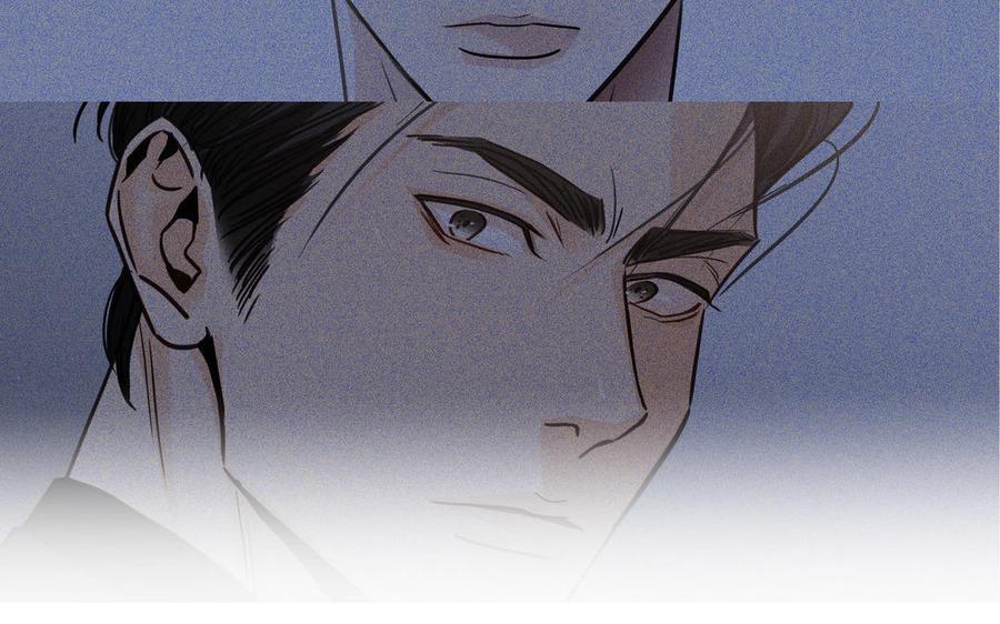 请别随便打开兽笼 第61话 鼓舞 第102页
