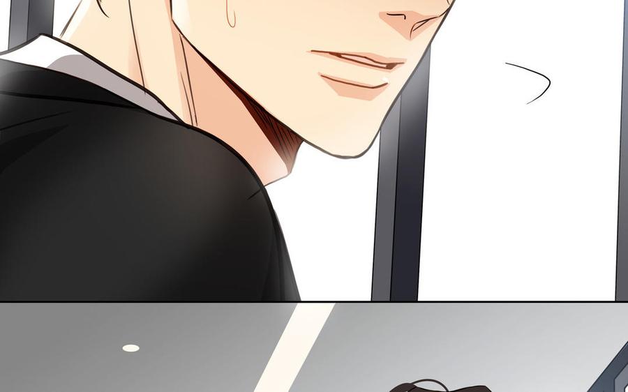 请别随便打开兽笼 第61话 鼓舞 第66页