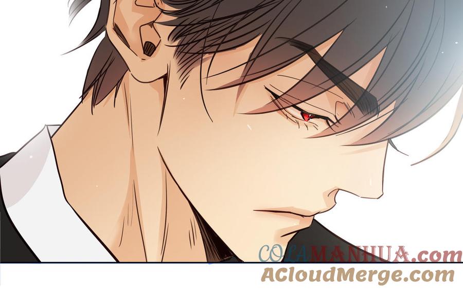 请别随便打开兽笼 第61话 鼓舞 第93页