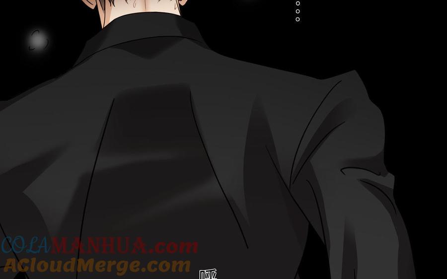 请别随便打开兽笼 第61话 鼓舞 第61页