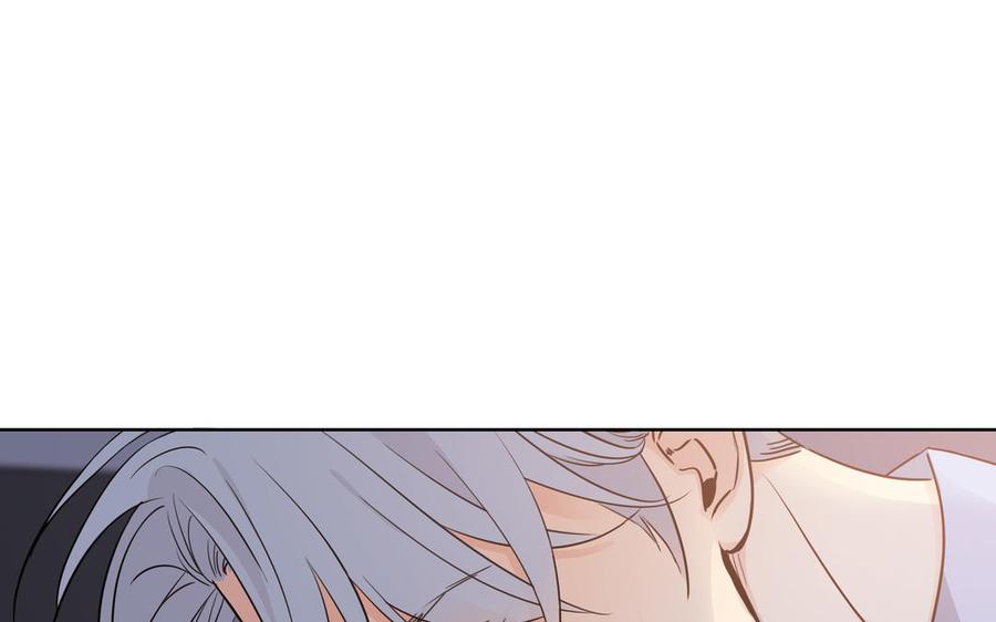 请别随便打开兽笼 第63话 你怕了吗？ 第103页