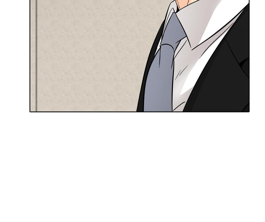 请别随便打开兽笼 第63话 你怕了吗？ 第38页