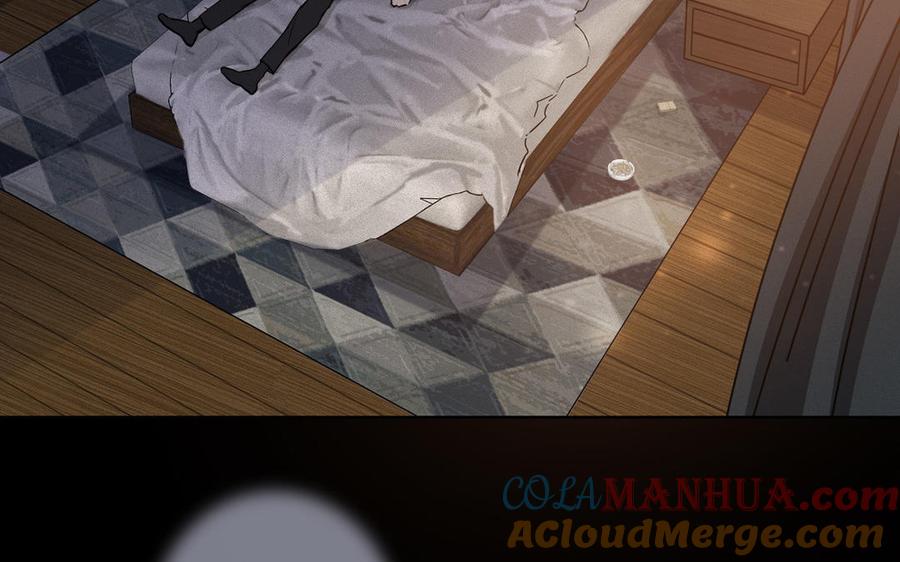 请别随便打开兽笼 第63话 你怕了吗？ 第89页