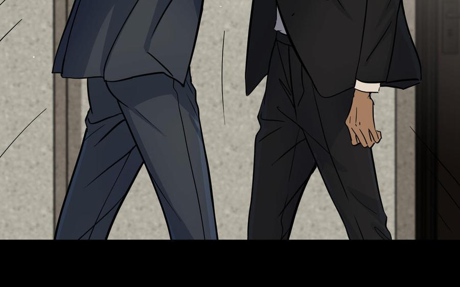 请别随便打开兽笼 第63话 你怕了吗？ 第60页