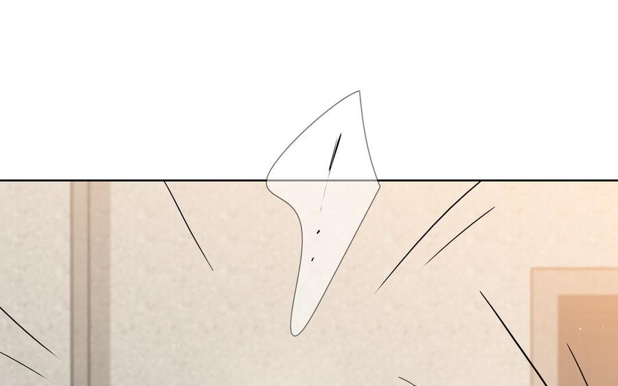 请别随便打开兽笼 第63话 你怕了吗？ 第58页