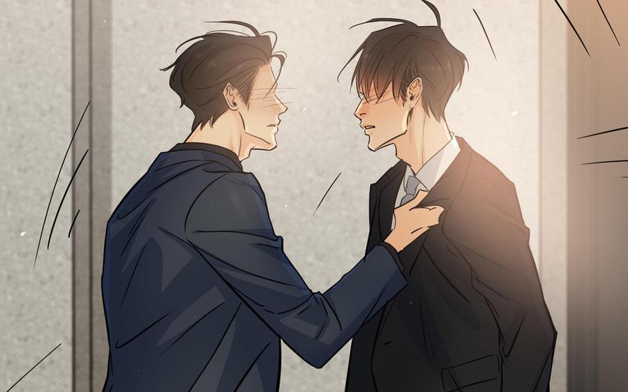 请别随便打开兽笼 第63话 你怕了吗？ 第59页