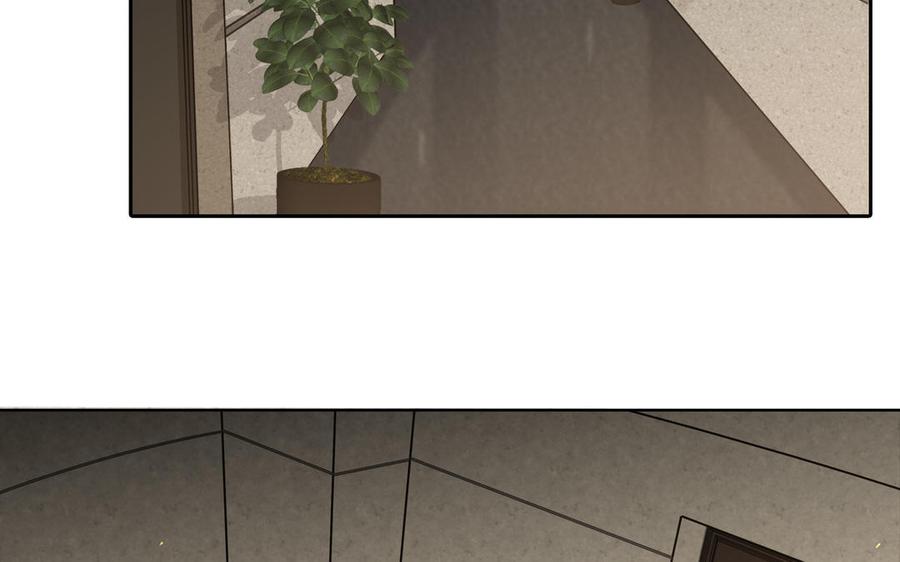 请别随便打开兽笼 第63话 你怕了吗？ 第16页