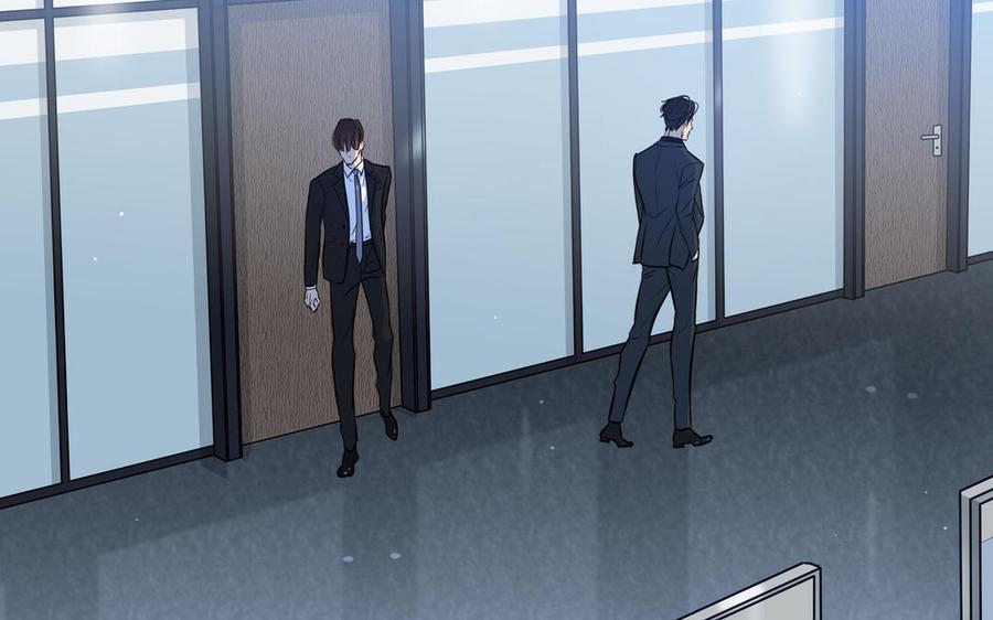 请别随便打开兽笼 第63话 你怕了吗？ 第7页