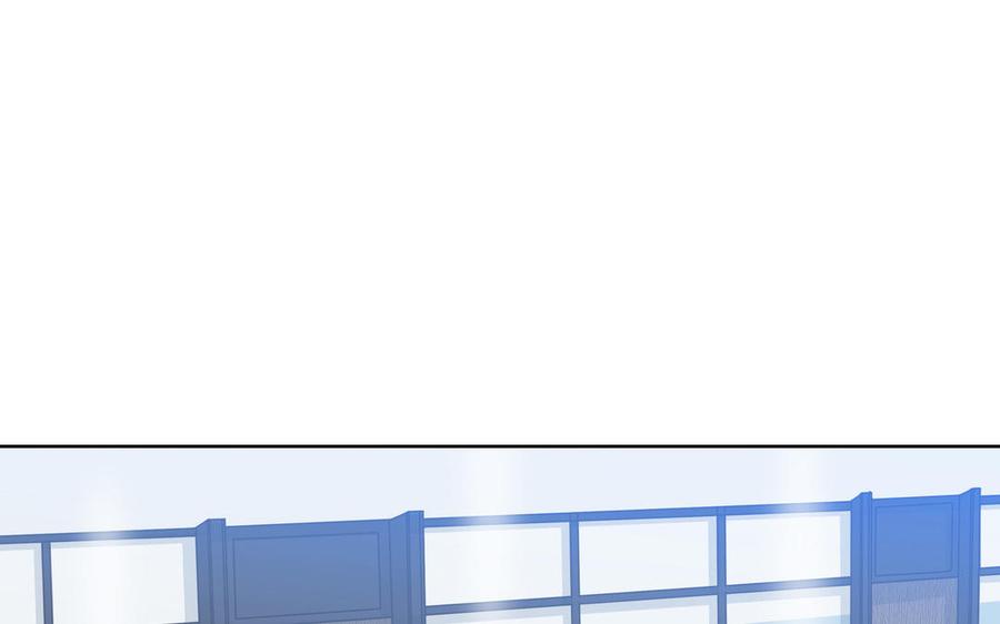 请别随便打开兽笼 第63话 你怕了吗？ 第6页