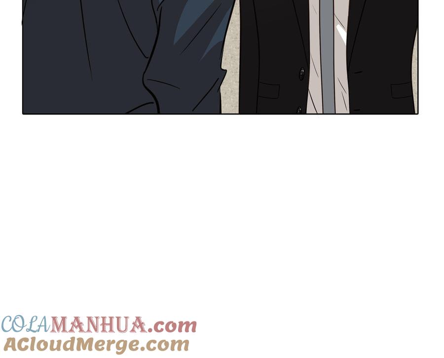 请别随便打开兽笼 第63话 你怕了吗？ 第29页