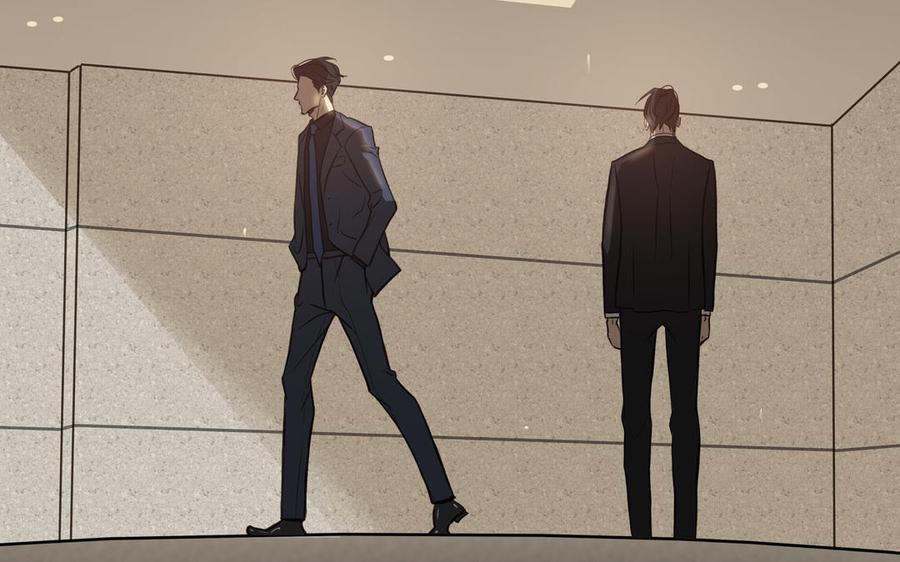 请别随便打开兽笼 第63话 你怕了吗？ 第66页