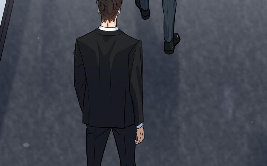 请别随便打开兽笼 第63话 你怕了吗？ 第12页