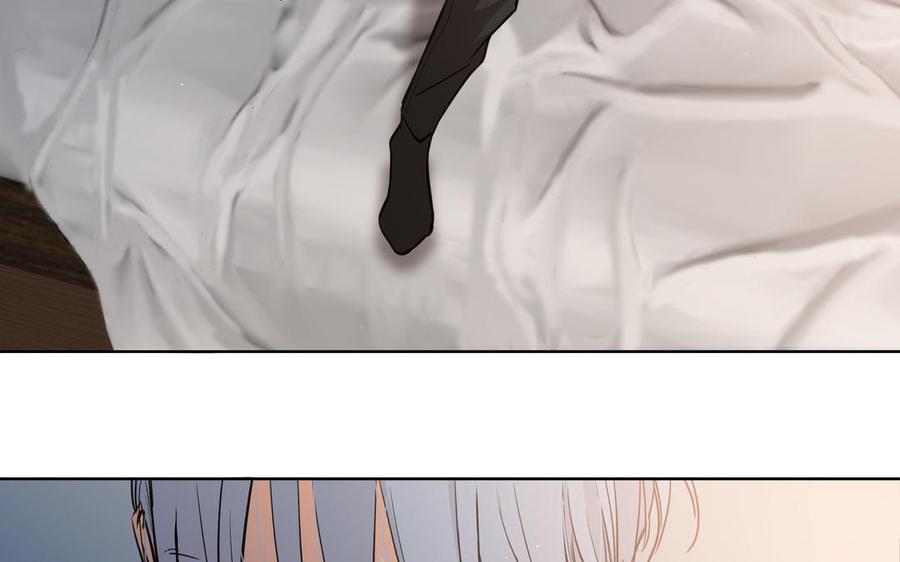 请别随便打开兽笼 第63话 你怕了吗？ 第100页