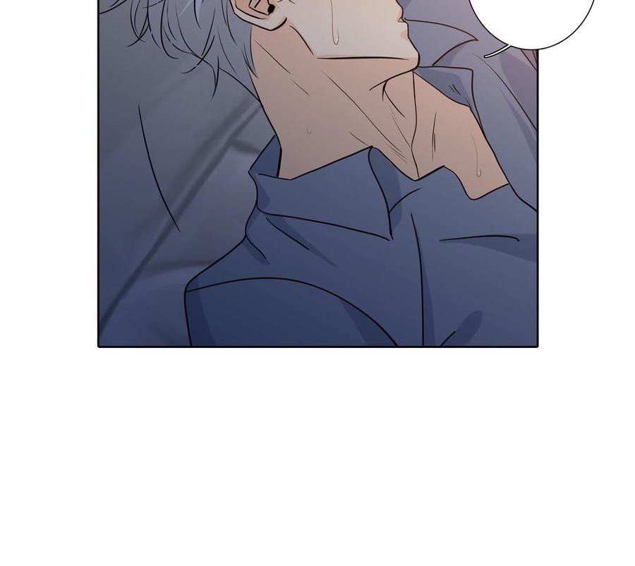 请别随便打开兽笼 第63话 你怕了吗？ 第95页