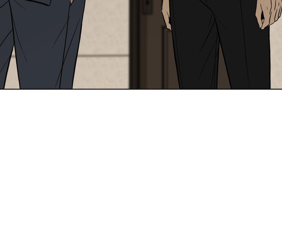 请别随便打开兽笼 第63话 你怕了吗？ 第46页