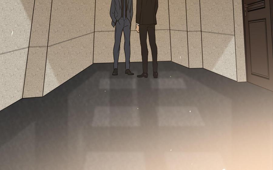 请别随便打开兽笼 第63话 你怕了吗？ 第22页