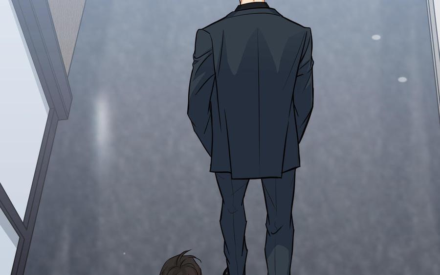 请别随便打开兽笼 第63话 你怕了吗？ 第11页
